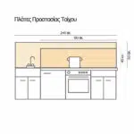 Flemish Tiles XL πλάτη προστασίας τοίχων κουζίνας και μπάνιου