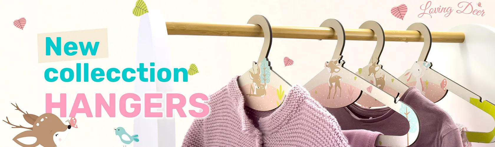 Παιδικές κρεμάστρες